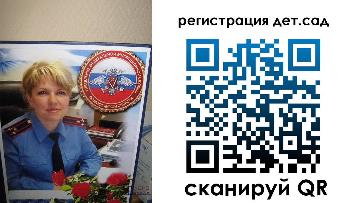 найти адрес прописки в Мамадыше