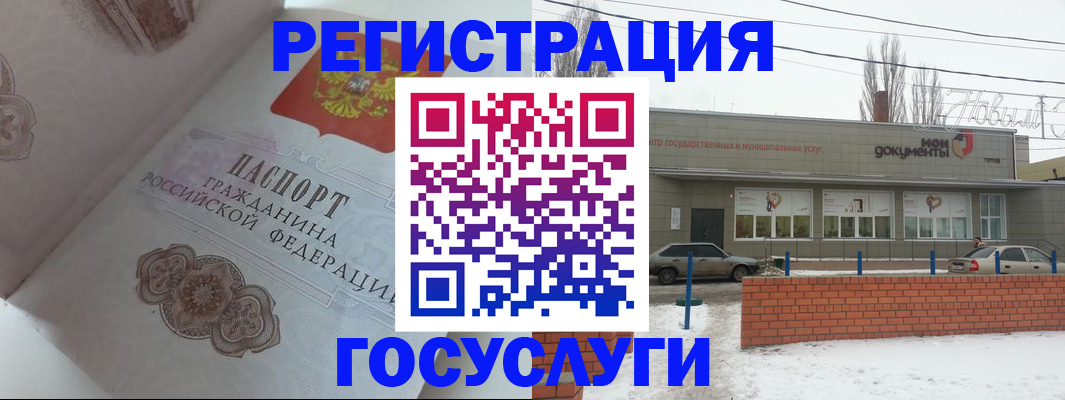 пропишу в квартире в Мамадыше