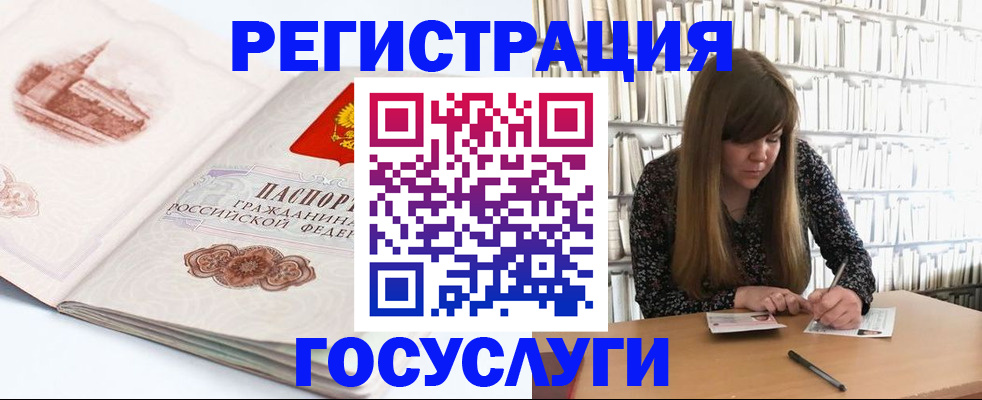 форма 3 в Мамадыше